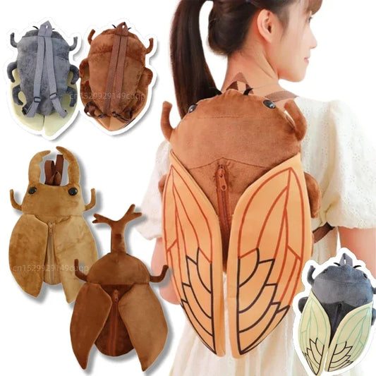 Cicada Plush Backpack Soft Cartoon Insect Toy for Kids - ToylandEU