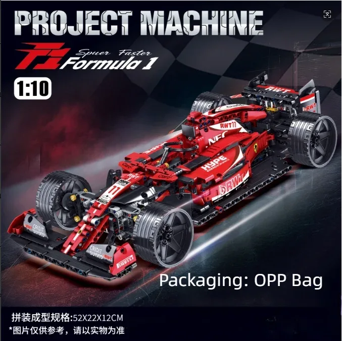 City Racing Vehicle Building Bricks Super Racer Toy - ToylandEU