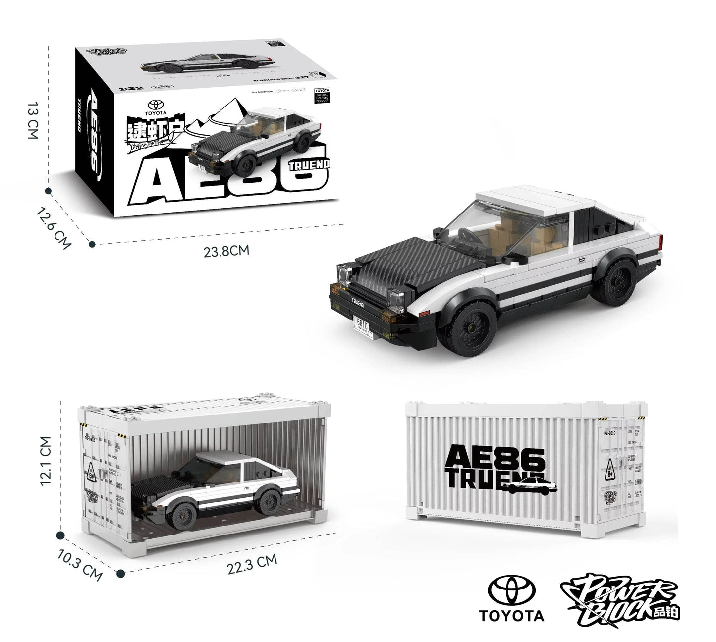 City Speed Champion Technical AE86 Car Building Blocks Toys - ToylandEU