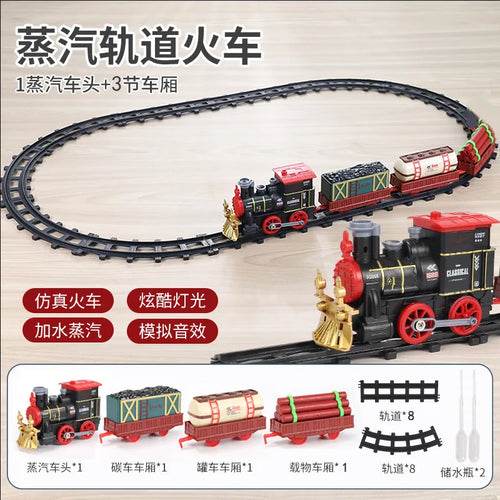 Classic Christmas Steam Train Toy Set for Holiday Cheer - ToylandEU
