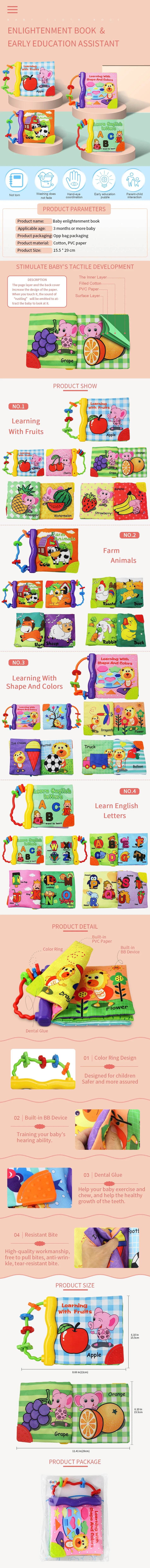 Baby Cloth Book with Dental Glue Ring Animal Fruit Letter Shape Cognitive Montessori Educational Toys 0-36 Months - ToylandEU