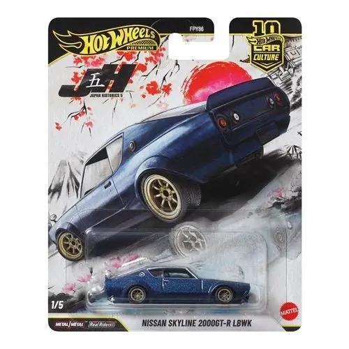  Hot Wheels Car Culture 2026 Japan Historics  - Select Vehicle(s) -  ToylandEU™