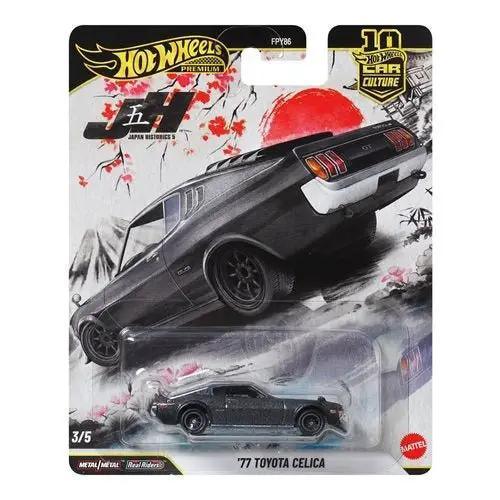  Hot Wheels Car Culture 2026 Japan Historics  - Select Vehicle(s) -  ToylandEU™