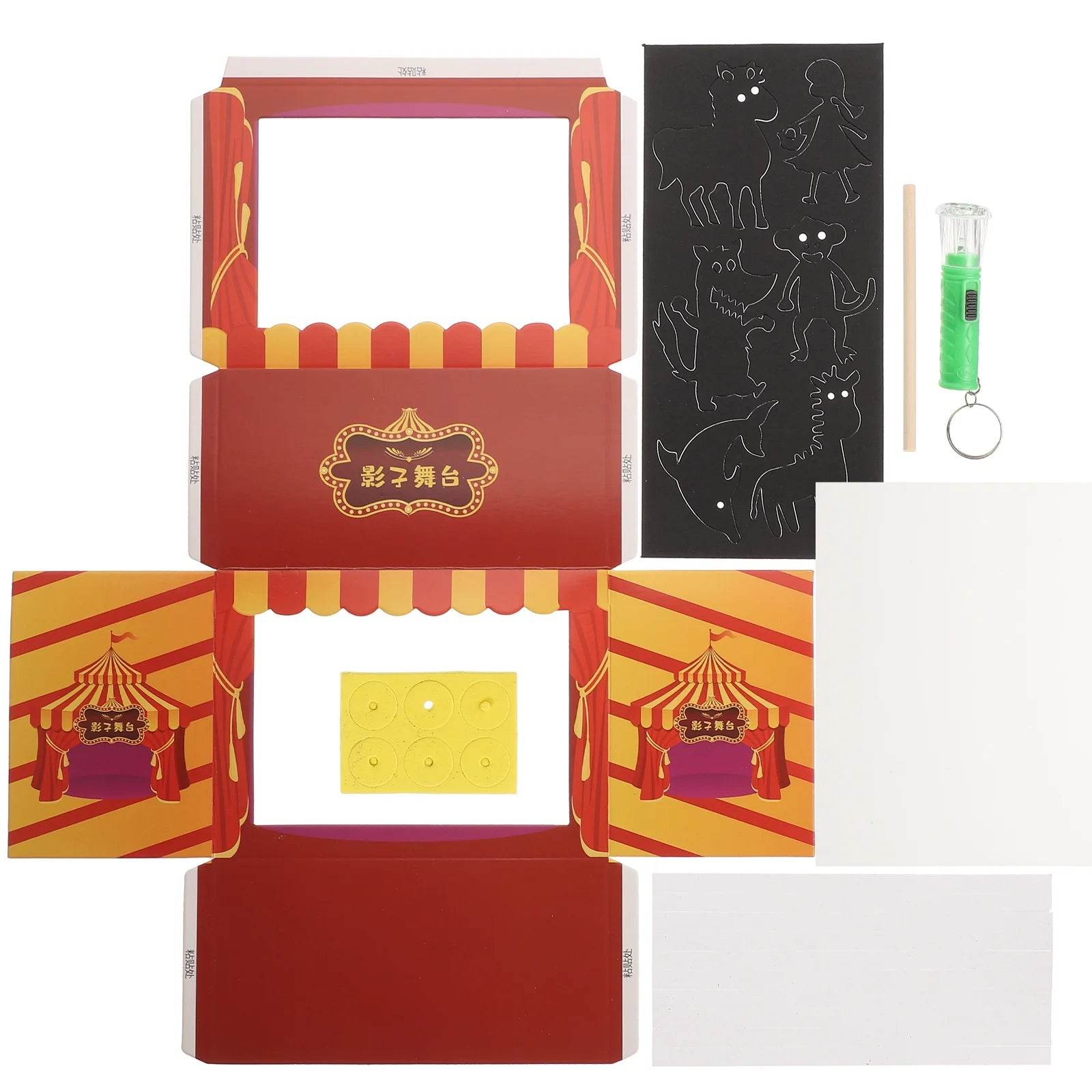 Colorful Chinese Shadow Puppetry Set for Kids' Creative Theater Fun - ToylandEU