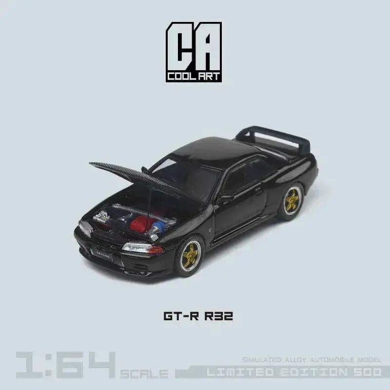 Cool ART Nissan Skyline GT-R R32 With Openable Hood 1:64 - ToylandEU