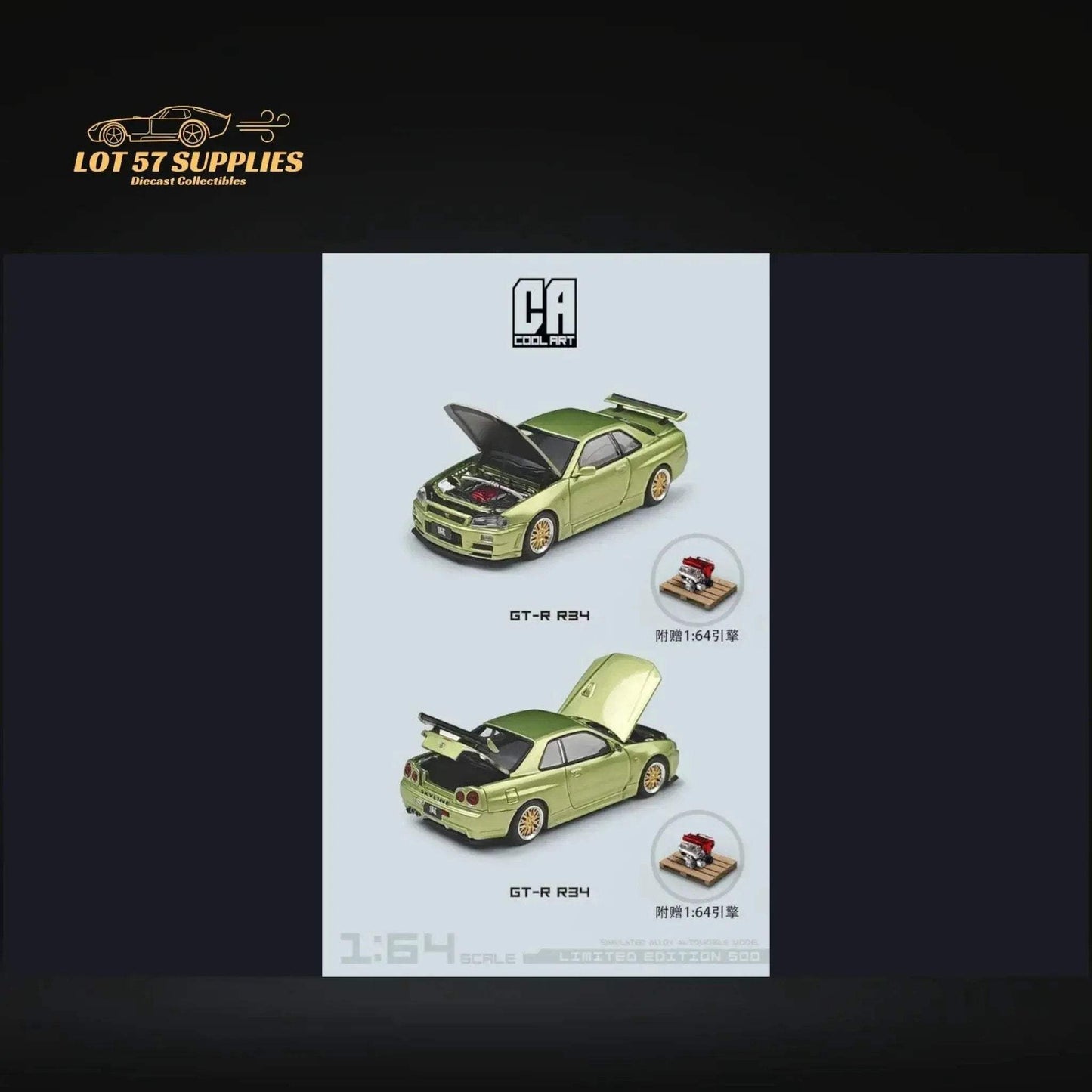 Cool ART Nissan Skyline GT-R R34 JADE GREEN With Openable Hood-Trunk & Display Engine 1:64 - ToylandEU