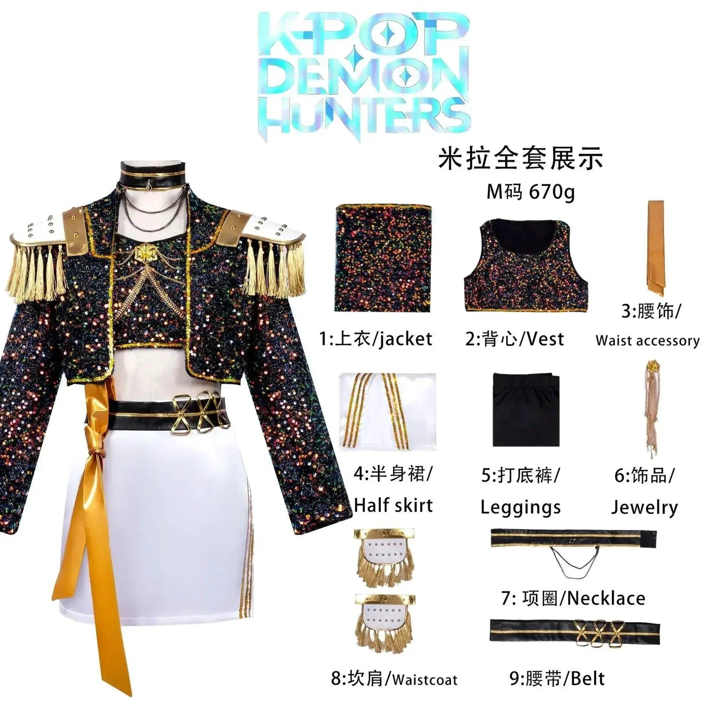  KPop Demon Hunter Cosplay Costume For Women Black Gold -  ToylandEU™