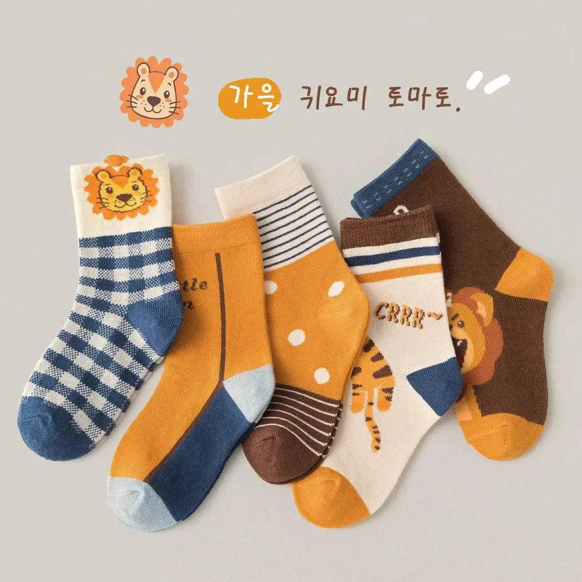  Cozy Cartoon Astronaut 3To6Y Socks Toyland EU -  ToylandEU™