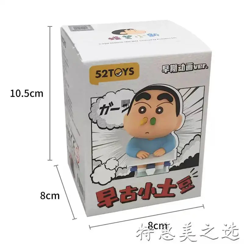 Crayon Shin Chan Shinnosuke Nohara Blind Box Desktop Figure Collectible - ToylandEU