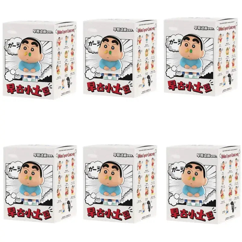 Crayon Shin Chan Shinnosuke Nohara Blind Box Desktop Figure Collectible - ToylandEU