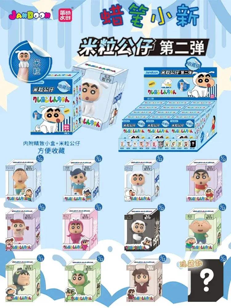 Crayon Shinchan Action Figure Blind Box Collectible Himawari Toy - ToylandEU