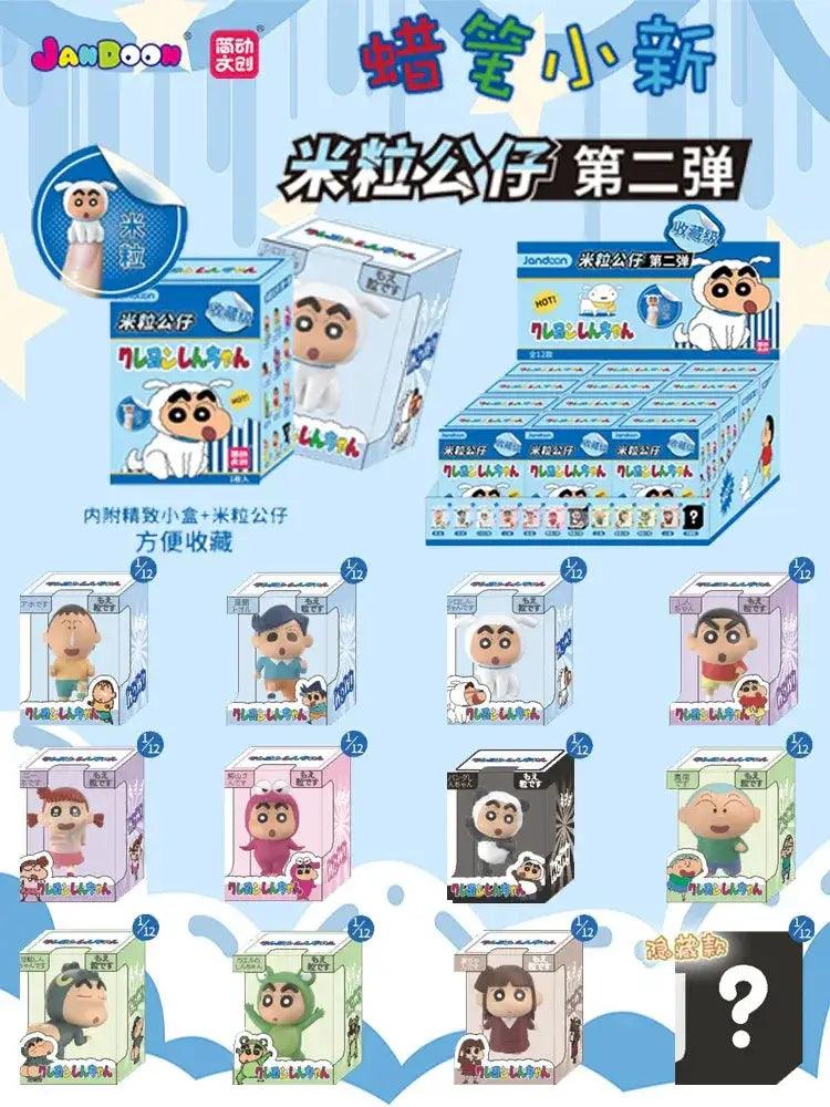  Crayon Shinchan Action Figure Blind Box Himawari Toy -  ToylandEU™