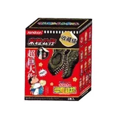 Crayon Shinchan Mini Figures Blind Box Collectible Gift - ToylandEU