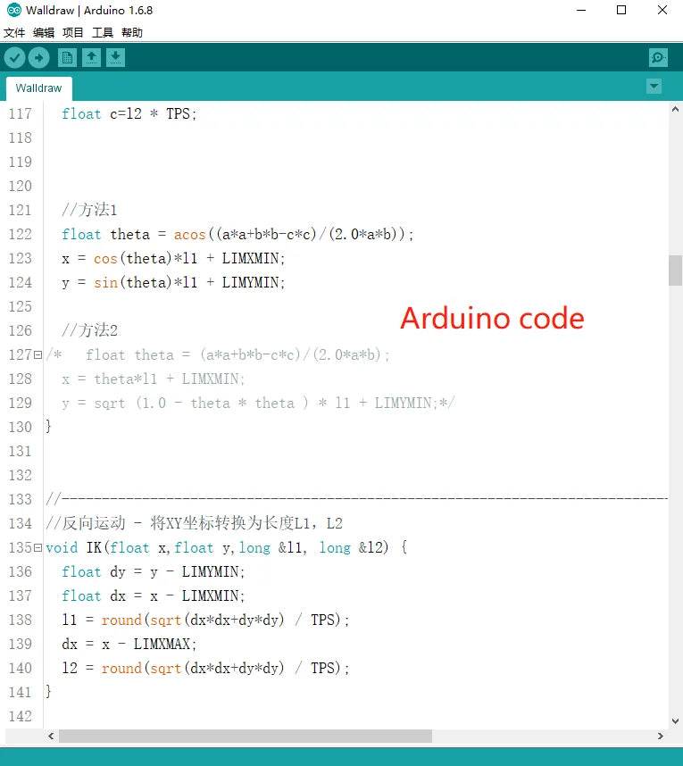 Creative Arduino UNO Drawing Robot Kit - DIY Stepper Motor Fun for Teens - ToylandEU