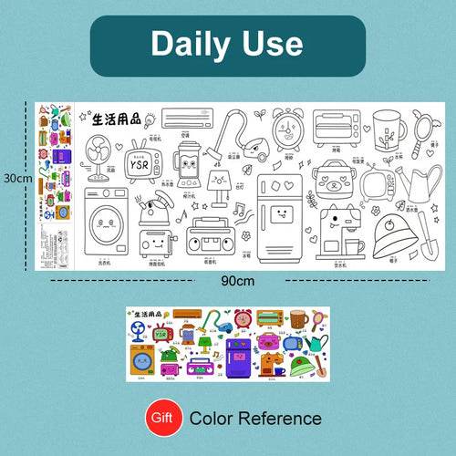 Creative Artistry Unleashed: Children's DIY Sticky Coloring Graffiti Paper Roll Toy - ToylandEU