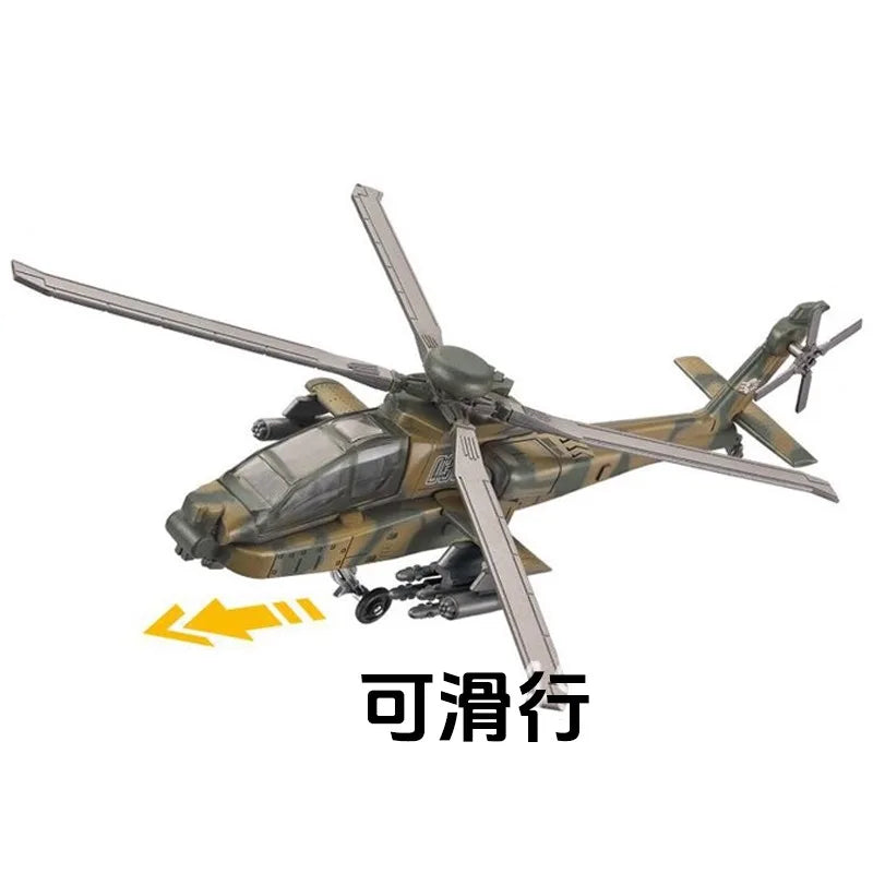 Creative Building Blocks AH-64 Two Seater Armed Attack Helicopter Model For Boys - ToylandEU
