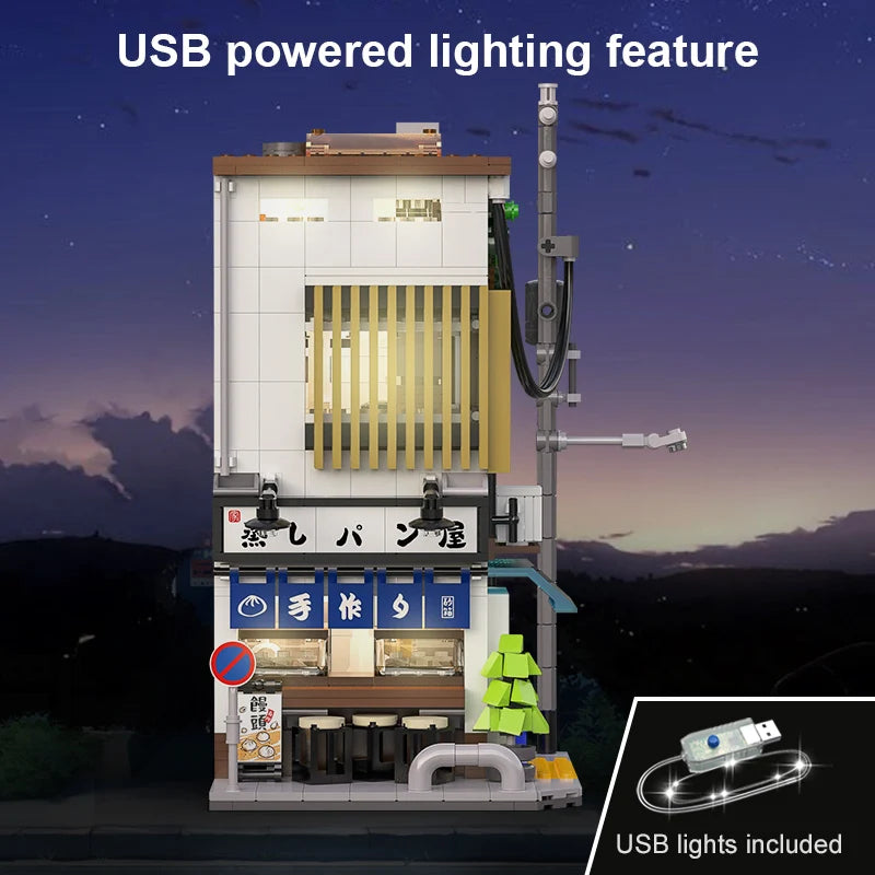 Creative Building Blocks City Street Scene MOC Japanese Steamed Bun House 1108 Pcs For Kids Gift - ToylandEU