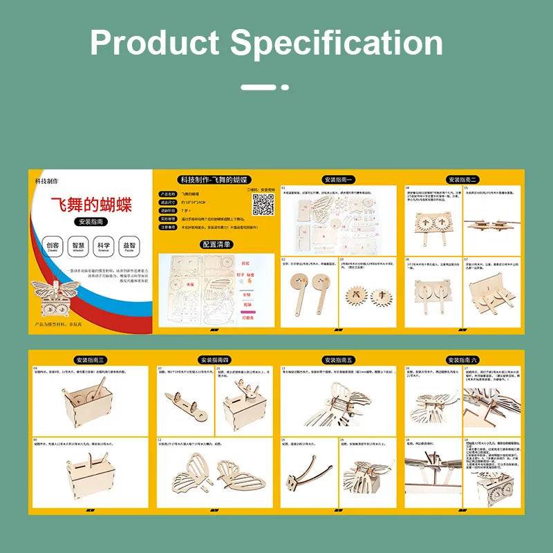 Creative Butterfly DIY Models Building Toy Science Education Model Toy for Children Gift - ToylandEU