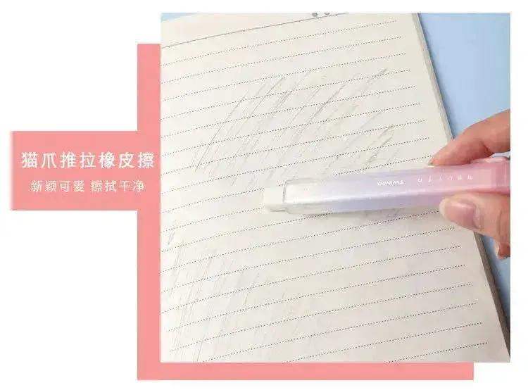Elegant Colorful Cat Paw Stationery Kit Deluxe 9 In 1 - ToylandEU
