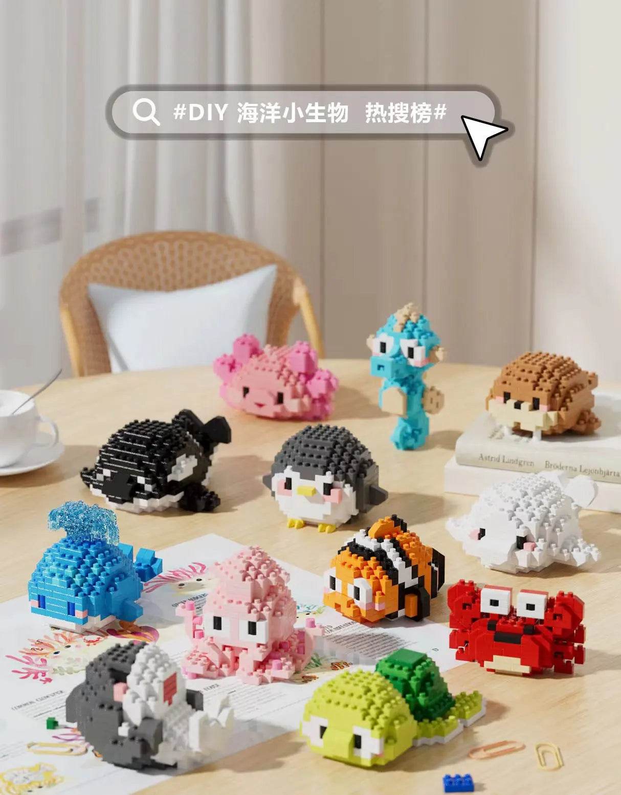 Creative Ocean World Animal Particle Building Blocks Toys - ToylandEU