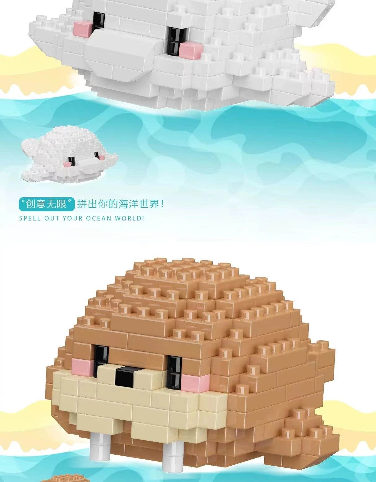 Creative Ocean World Animal Particle Building Blocks Toys - ToylandEU