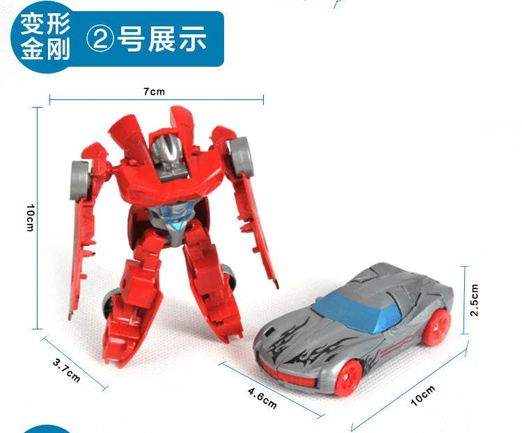 Creative Yellow Car Robot Building Set for Kids - Fun & Educational! - ToylandEU