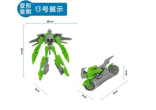 Creative Yellow Car Robot Building Set for Kids - Fun & Educational! - ToylandEU