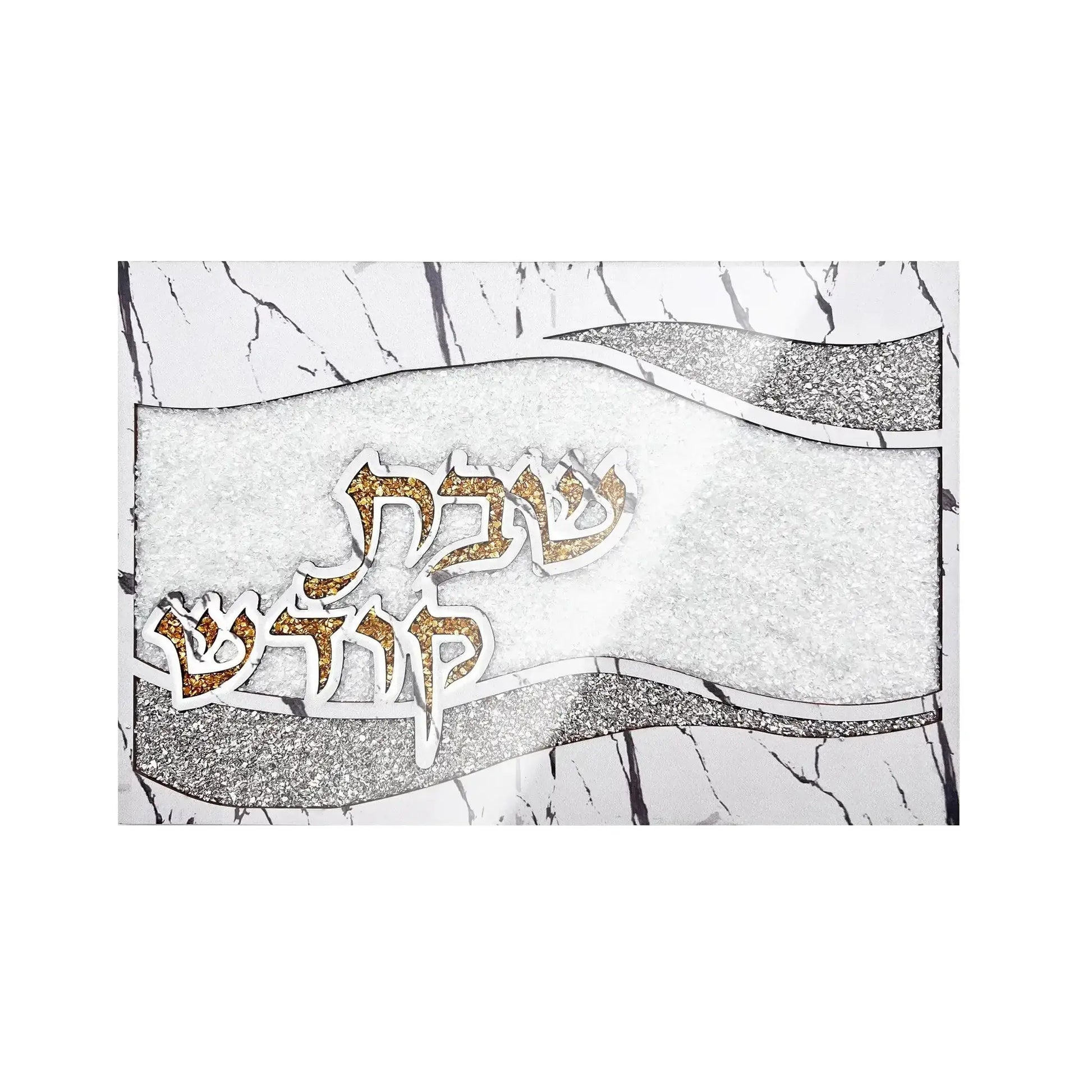 Challah Board Kit With Crushed Glass Art In Three Colors - ToylandEU