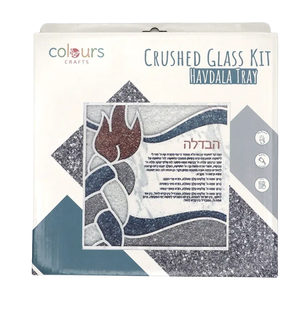 Crushed Glass Havdalah Tray Kit for DIY Crystal Mosaic - ToylandEU