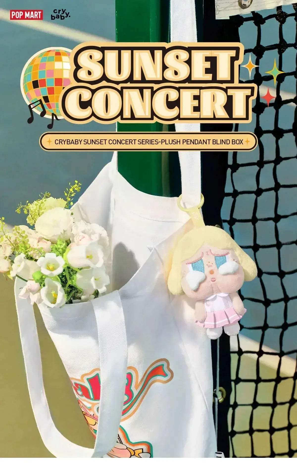  CryBaby Sunset Concert Plush Pendant Limited Blind Box -  ToylandEU™