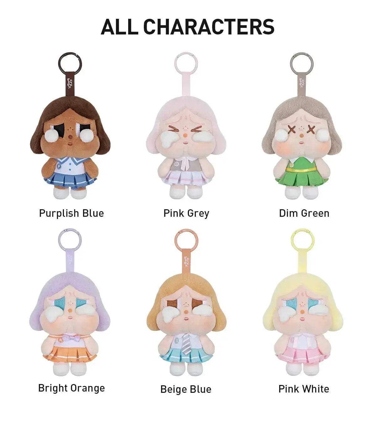  CryBaby Sunset Concert Plush Pendant Limited Blind Box -  ToylandEU™