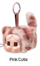  Crybaby Vinyl Plush Pendant Blind Box Collectible Limited -  ToylandEU™
