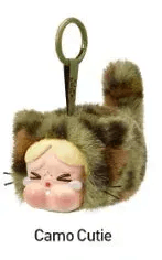  Crybaby Vinyl Plush Pendant Blind Box Collectible Limited -  ToylandEU™