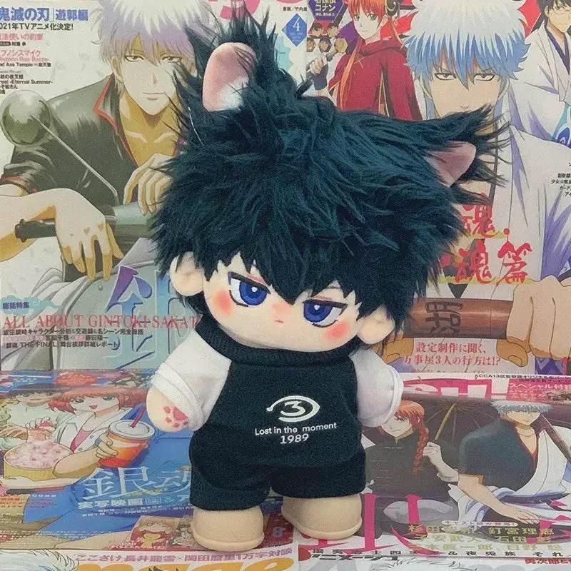 Cuddly Katsura Kotaro Plush 20cm Doll Toyland EU -  ToylandEU™