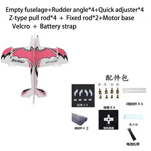 Customizable Durable Fixed Wing 3D Model Aircraft - Mercury F3P Design - ToylandEU