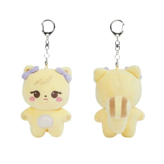 Cute Animal Plush Keychain Four Styles Gift For Fans - ToylandEU