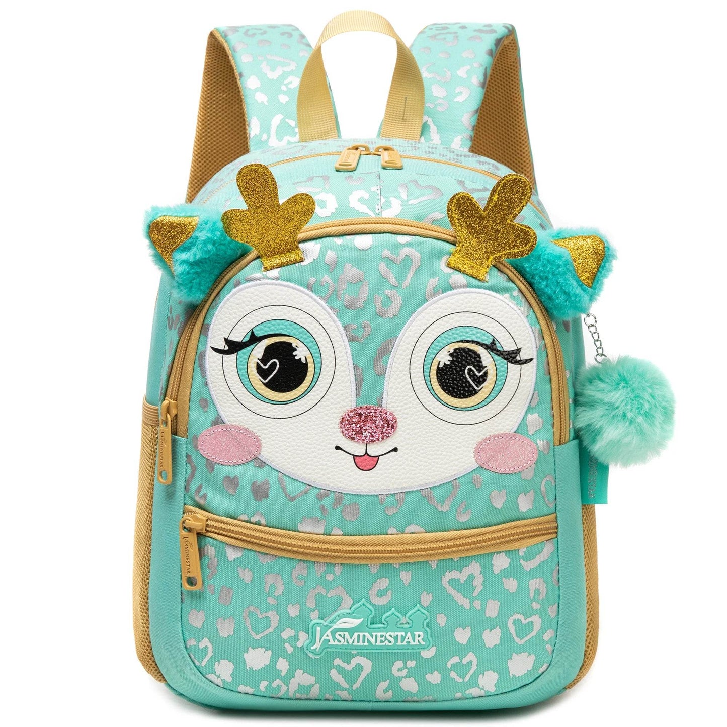 Cute Backpack 13 Inch Animal Print With Small Pendant For Girls Kindergarten And Outdoor Activities - ToylandEU