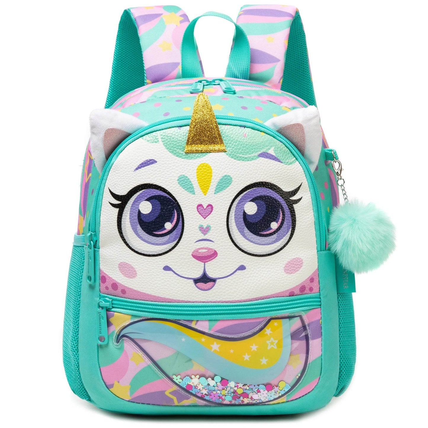 Cute Backpack 13 Inch Animal Print With Small Pendant For Girls Kindergarten And Outdoor Activities - ToylandEU