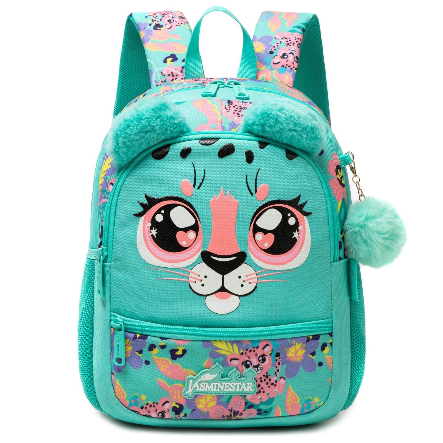 Cute Backpack 13 Inch Animal Print With Small Pendant For Girls Kindergarten And Outdoor Activities - ToylandEU