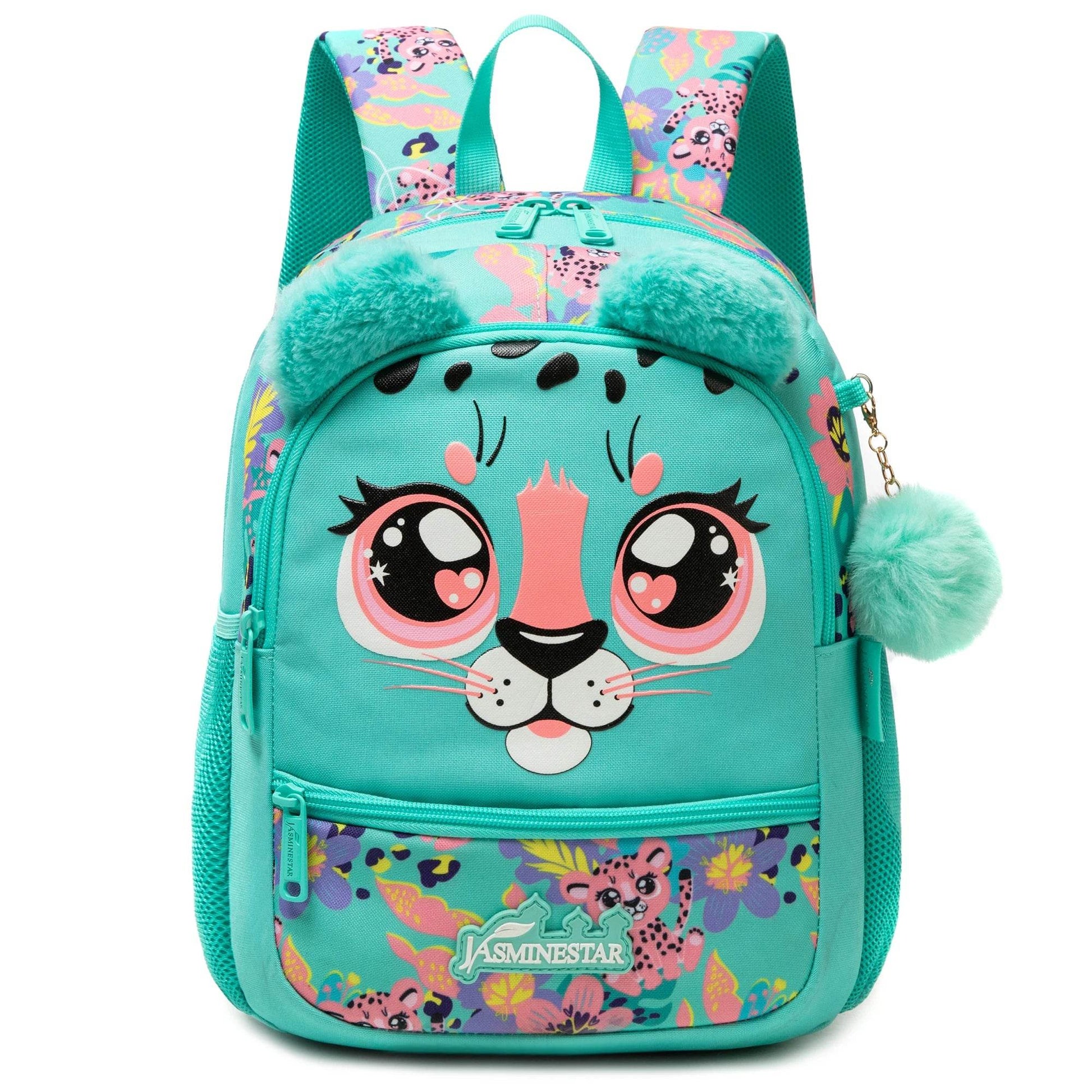 Cute Backpack 13 Inch Animal Print With Small Pendant For Girls Kindergarten And Outdoor Activities - ToylandEU