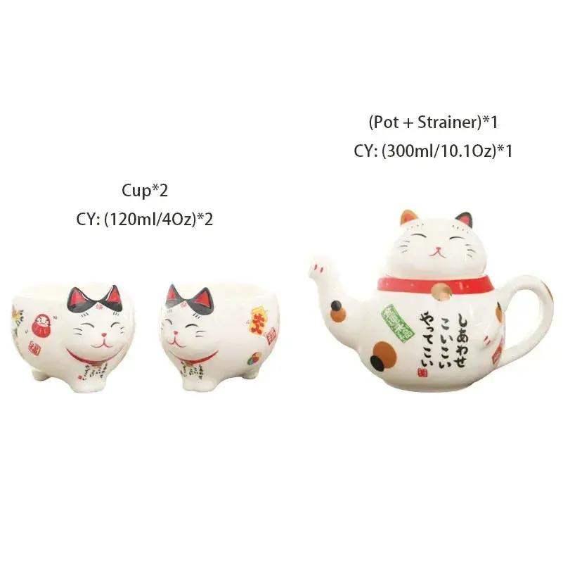 Lucky Cat Tea Set Ceramic Handcrafted Porcelain With Strainer - ToylandEU