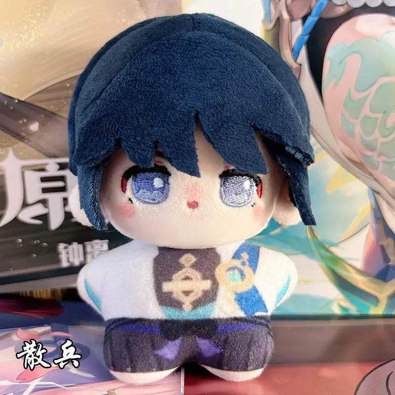  Charming Plush 10cm Collectible Doll Toyland EU -  ToylandEU™