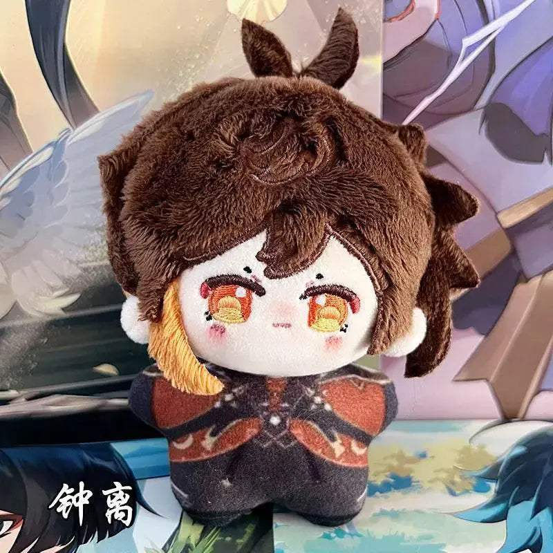  Charming Plush 10cm Collectible Doll Toyland EU -  ToylandEU™