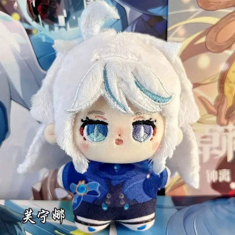  Charming Plush 10cm Collectible Doll Toyland EU -  ToylandEU™