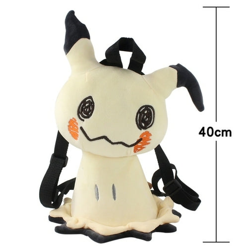 Kawaii Japanese Style Plush Pokemon Backpack - Gengar Eevee Combination ToylandEU.com Toyland EU
