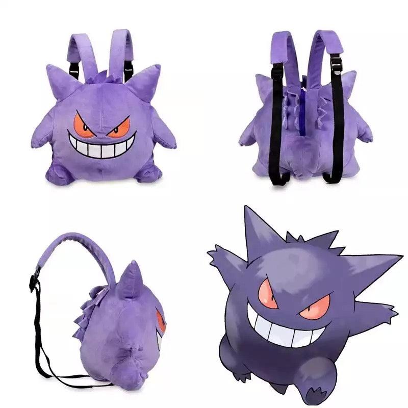 Kawaii Japanese Style Plush Pokemon Backpack - Gengar Eevee Combination - ToylandEU