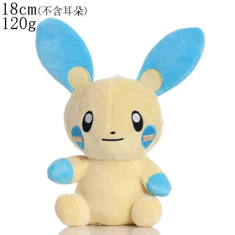 Cute Pokemon Plush Toy Collections, Kawaii Cuddling Pokemon Stuff Dolls To Sleep With Gifts for Kids - ToylandEU