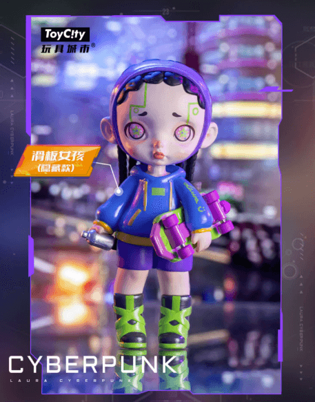 Cyberpunk Figures Cyborg Characters Toylandeu™