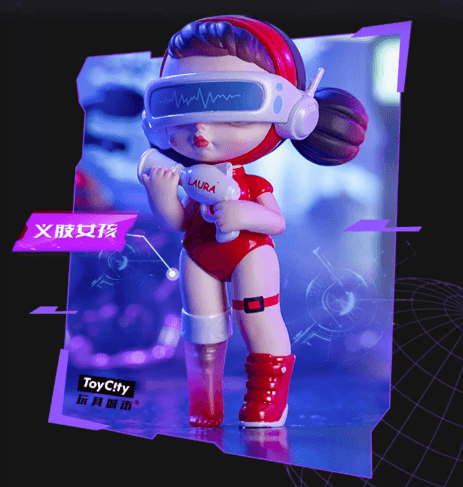 Cyberpunk Figures Cyborg Characters Toylandeu™