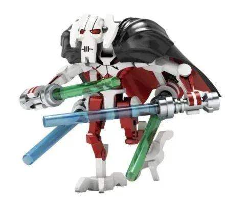  Cyborg Warlord Custom Minifig Base Plate Included -  ToylandEU™